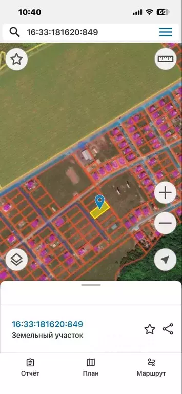 Участок в Татарстан, Пестречинский район, Шигалеевское с/пос, с. Новое ... - Фото 1