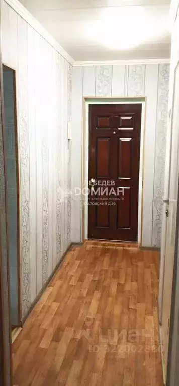 1-к кв. Ростовская область, Новочеркасск Грушевская ул. (30.0 м) - Фото 1