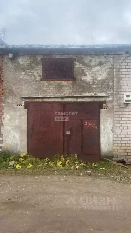 Гараж в Вологодская область, Вологда Окружное ш., 18А (24 м) - Фото 0