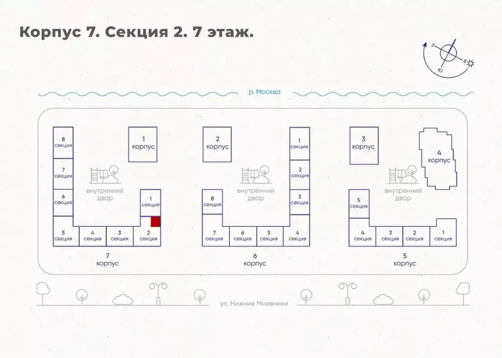 2-к кв. Москва Жилой комплекс остров, 4-й кв-л,  (46.3 м) - Фото 1