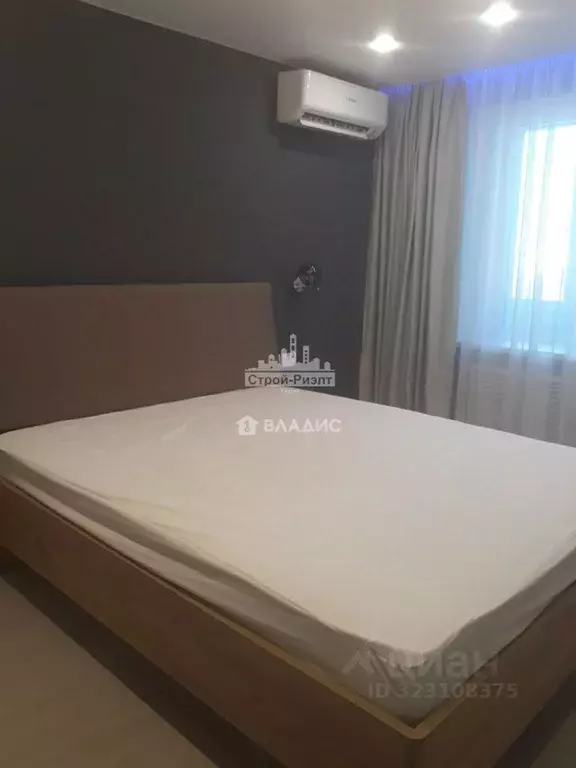 2-к кв. Крым, Керчь ул. Карла Маркса, 10 (52.0 м) - Фото 1