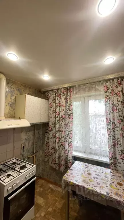 2-к кв. Ивановская область, Иваново просп. Строителей, 14 (45.4 м) - Фото 1