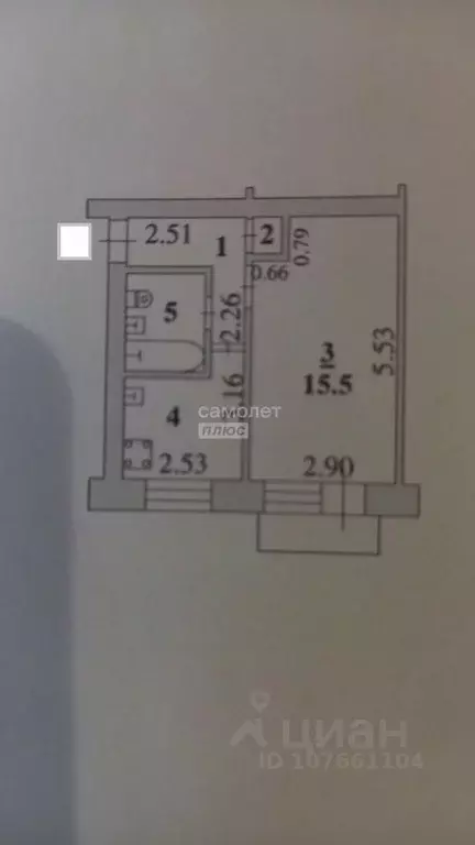 1-к кв. Липецкая область, Липецк ул. Космонавтов, 43 (30.0 м) - Фото 1