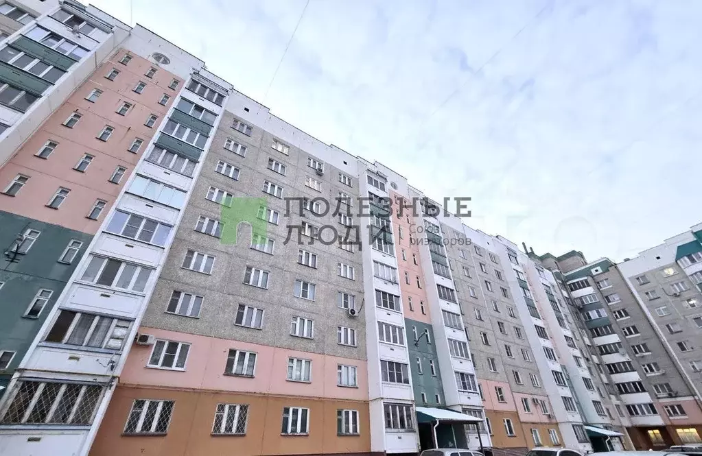 1-к. квартира, 38 м, 7/9 эт. - Фото 0