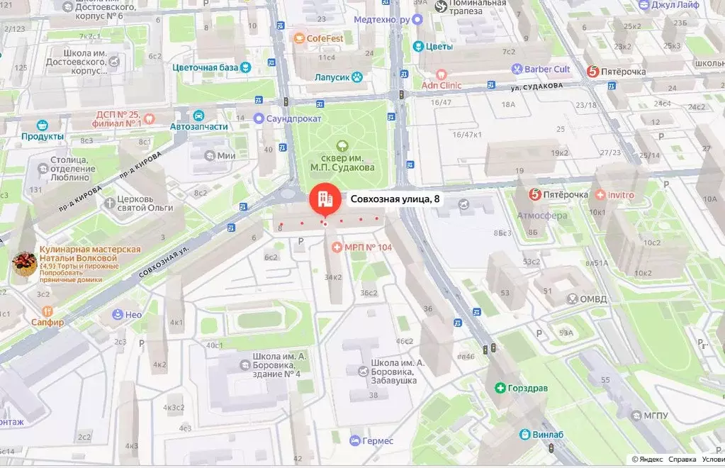 3-к кв. Москва Совхозная ул., 8 (59.0 м) - Фото 2
