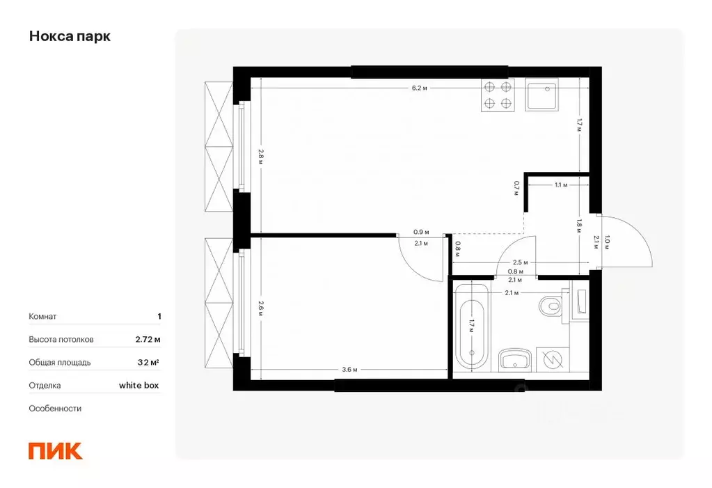 1-к кв. Татарстан, Казань Нокса Парк жилой комплекс, 5 (32.0 м) - Фото 0