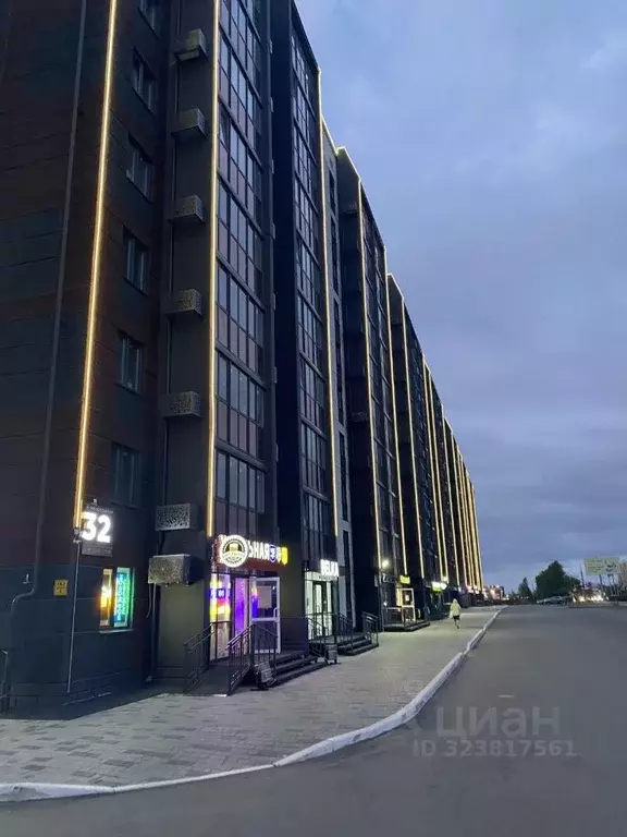 Студия Курганская область, Курган Заозерный жилрайон, 4-й мкр, 46 ... - Фото 1