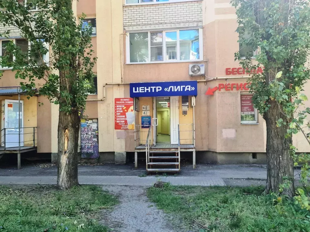 Офис в Саратовская область, Саратов ул. Имени П.Т. Пономарева, 21 (74 ... - Фото 0