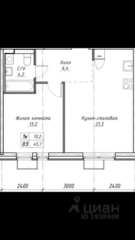Купить Студию В Саларьево Москва