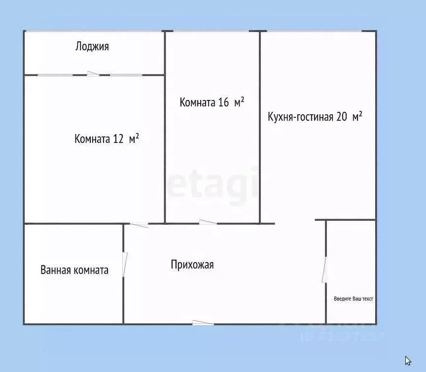 2-к кв. Краснодарский край, Горячий Ключ ул. Бабушкина, 36 (61.9 м) - Фото 1