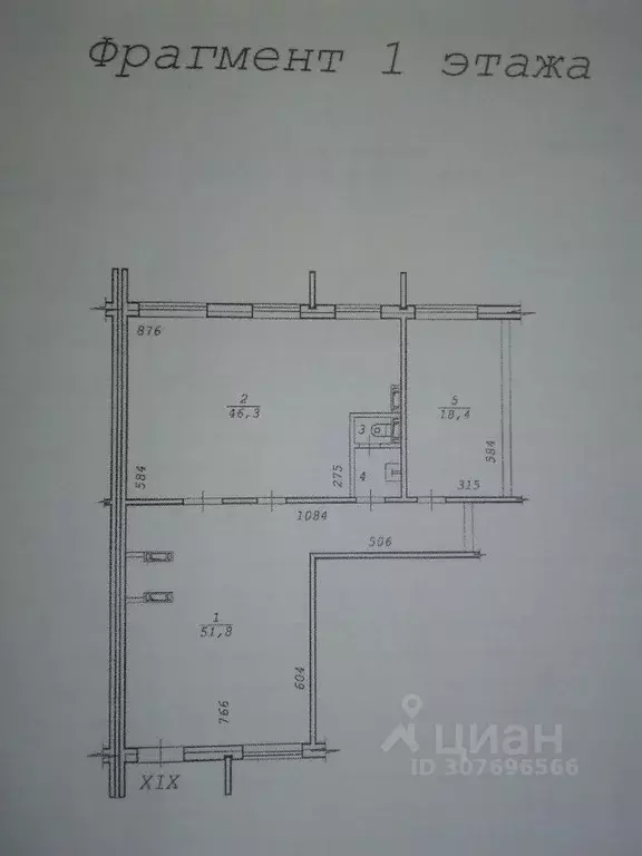 Торговая площадь в Новосибирская область, Новосибирск Троллейная ул., ... - Фото 1