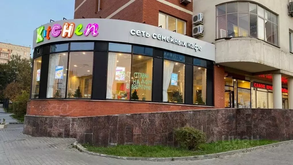 Помещение свободного назначения в Москва ул. Архитектора Власова, 18 ... - Фото 1