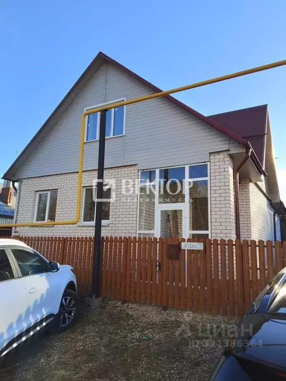 Дом в Ивановская область, Кохма ул. Красина, 2 (175 м) - Фото 1