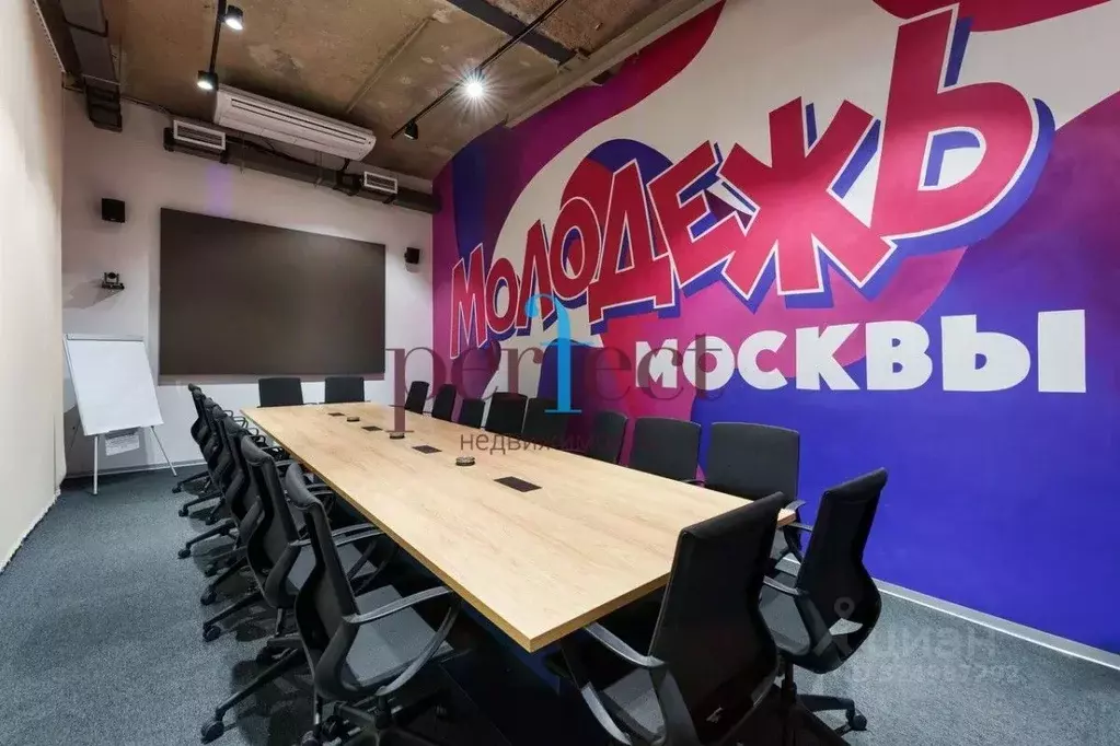 Офис в Москва Холодильный пер., 3к1 (1250 м) - Фото 1