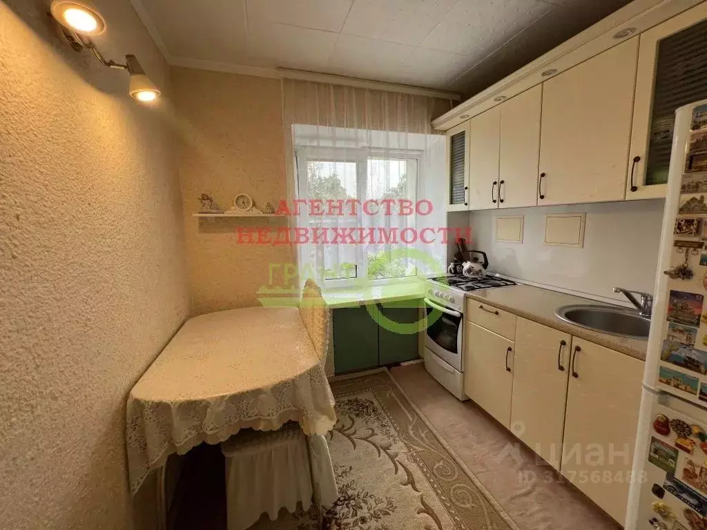 1-к кв. Белгородская область, Белгород ул. Некрасова (31.0 м) - Фото 1