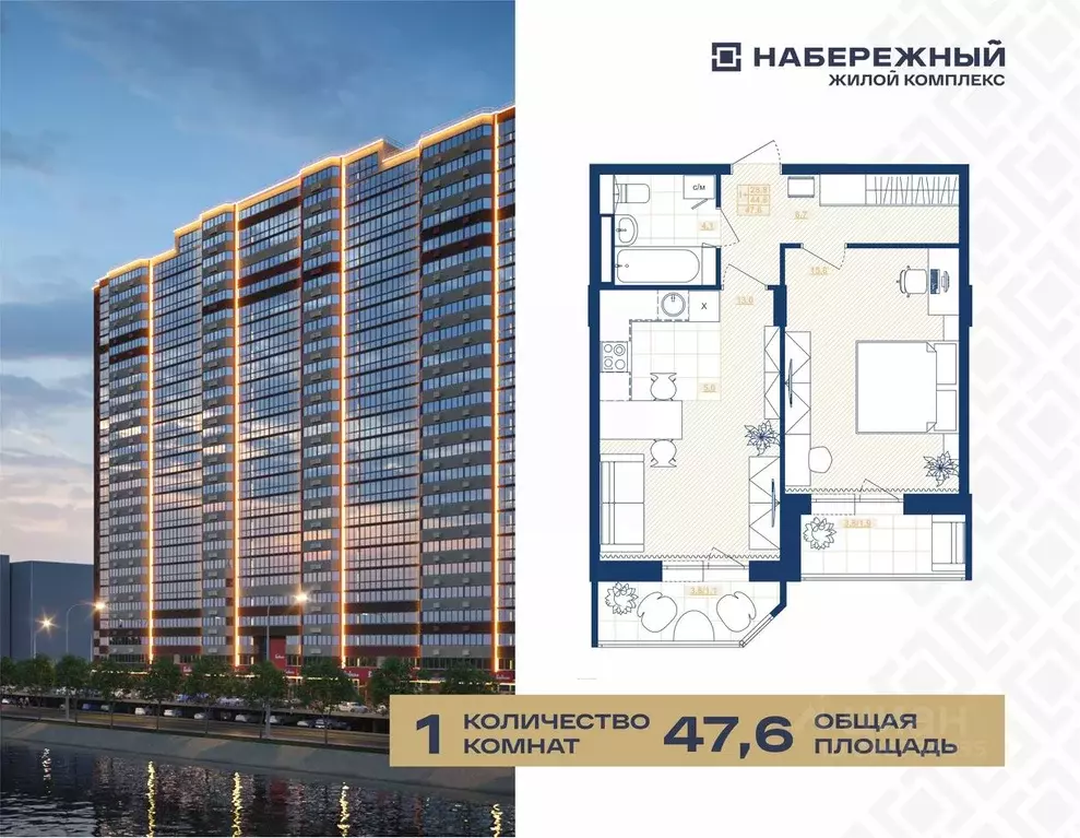 1-к кв. Ханты-Мансийский АО, Сургут пос. ЦПКРС,  (47.6 м) - Фото 1