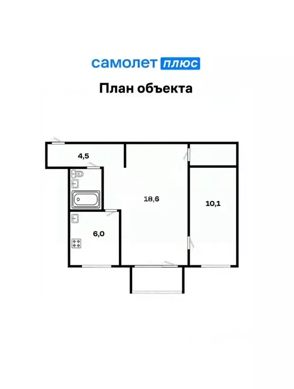 2-к кв. Свердловская область, Екатеринбург ул. Индустрии, 94Б (44.7 м) - Фото 1