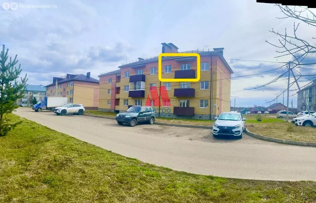 1-комнатная квартира: Рыбинск, проспект Ленина, 152 (38 м) - Фото 1