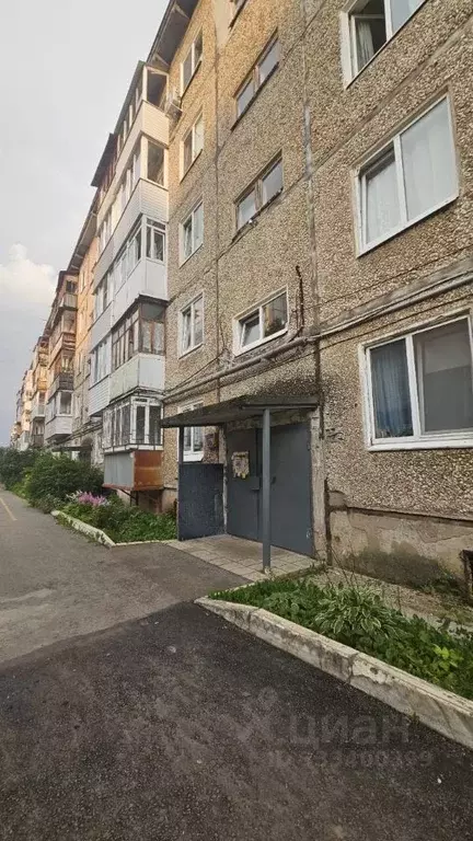 2-к кв. Пермский край, Пермь ул. Генерала Черняховского, 86 (37.9 м) - Фото 1