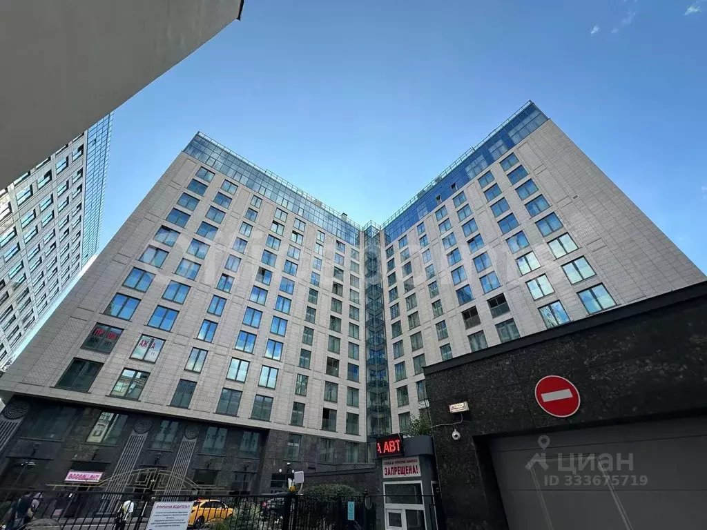 Офис в Москва Большая Садовая ул., 5к2 (135 м) - Фото 2