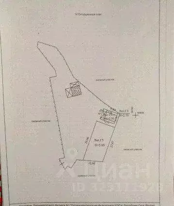 Дом в Саха (Якутия), Якутск ш. Хатынг-Юряхское (42 м) - Фото 1