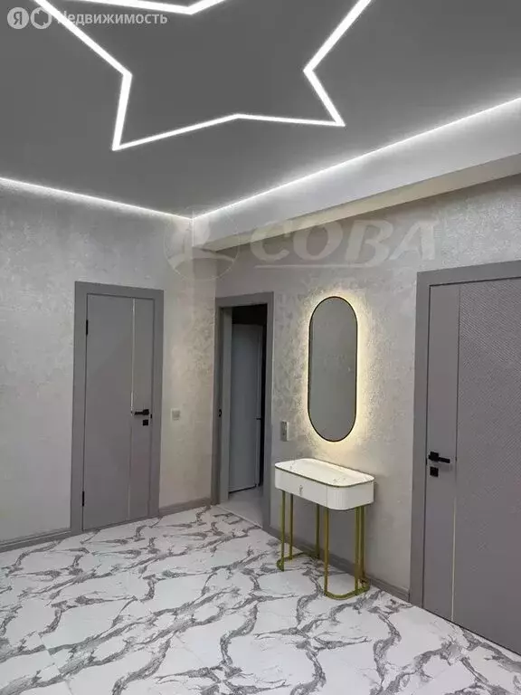 2-комнатная квартира: Дербент, улица Николая Гоголя, 1 (83.1 м) - Фото 1