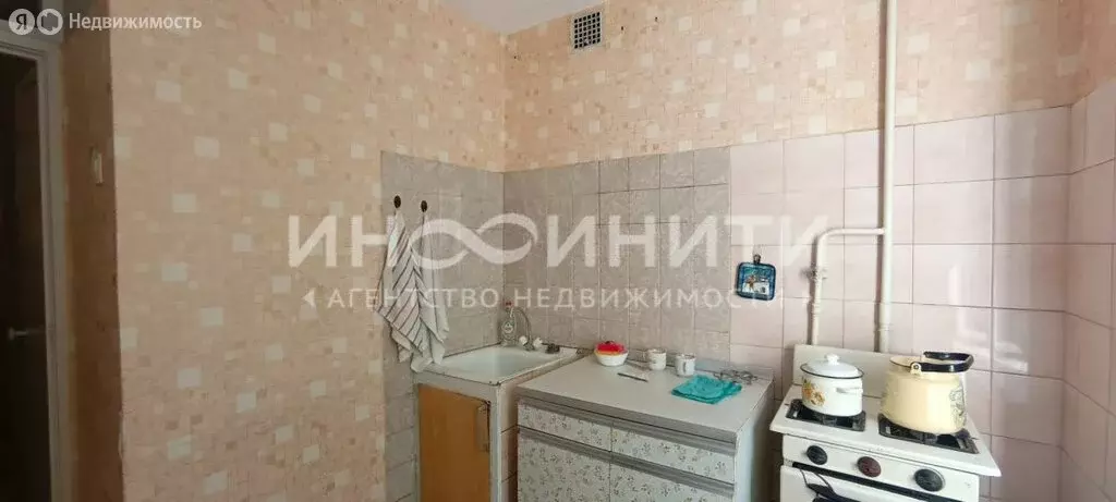 1-комнатная квартира: Москва, Бакинская улица, 15 (32.7 м) - Фото 1