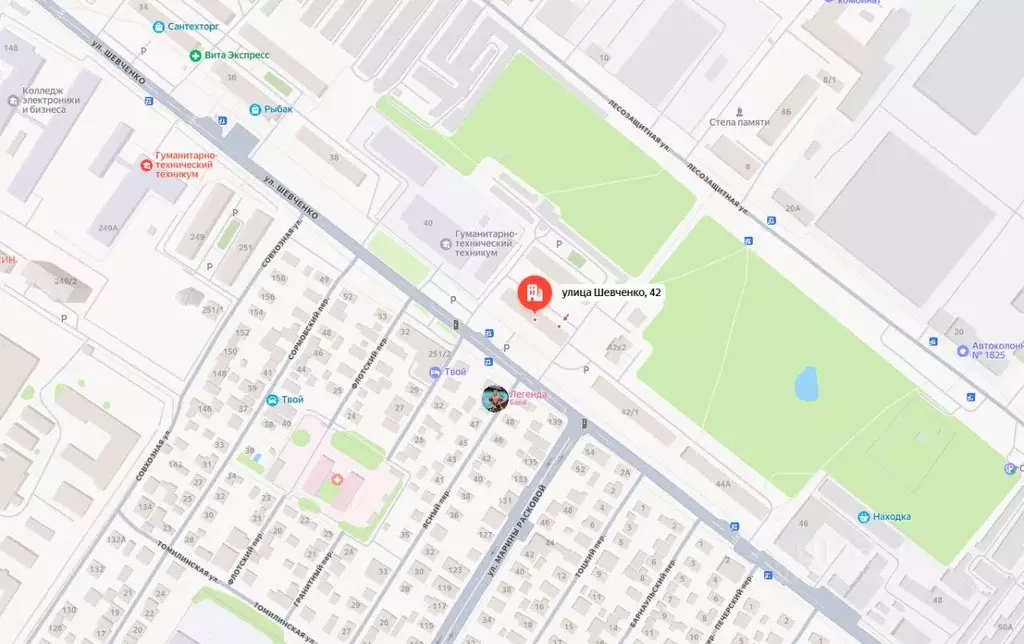 Свободной планировки кв. Оренбургская область, Оренбург ул. Шевченко, ... - Фото 0