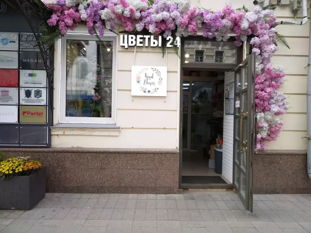 Помещение свободного назначения в Москва ул. Остоженка, 8 (20 м) - Фото 1