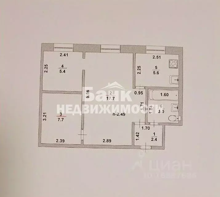 3-к кв. Саратовская область, Вольск ул. Ленина, 127А (41.8 м) - Фото 2