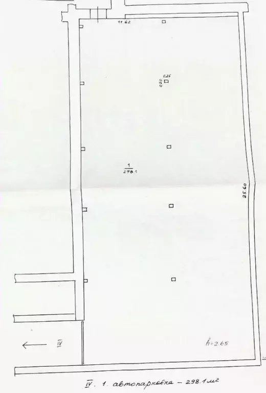 Гараж в Воронежская область, Воронеж ул. Володарского, 64 (298.1 м) - Фото 1