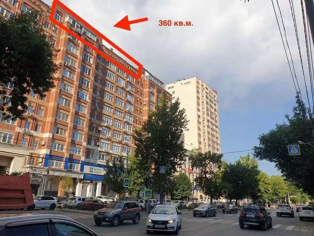 Офис в Самарская область, Самара Красноармейская ул., 72 (360 м) - Фото 1