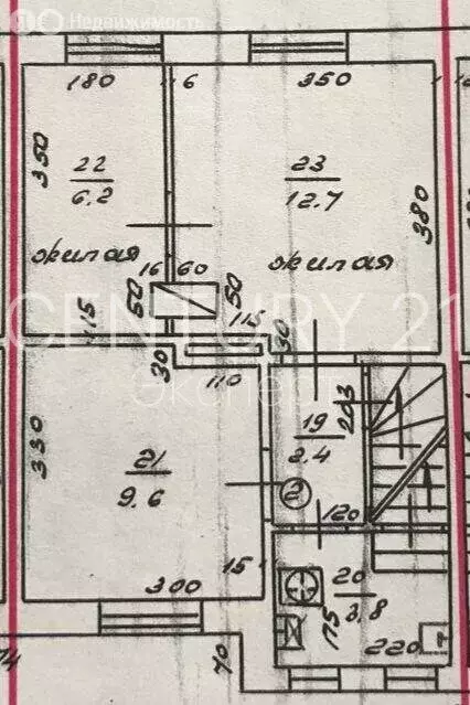 2-комнатная квартира: Калининград, улица Юрия Костикова, 9 (52 м) - Фото 0