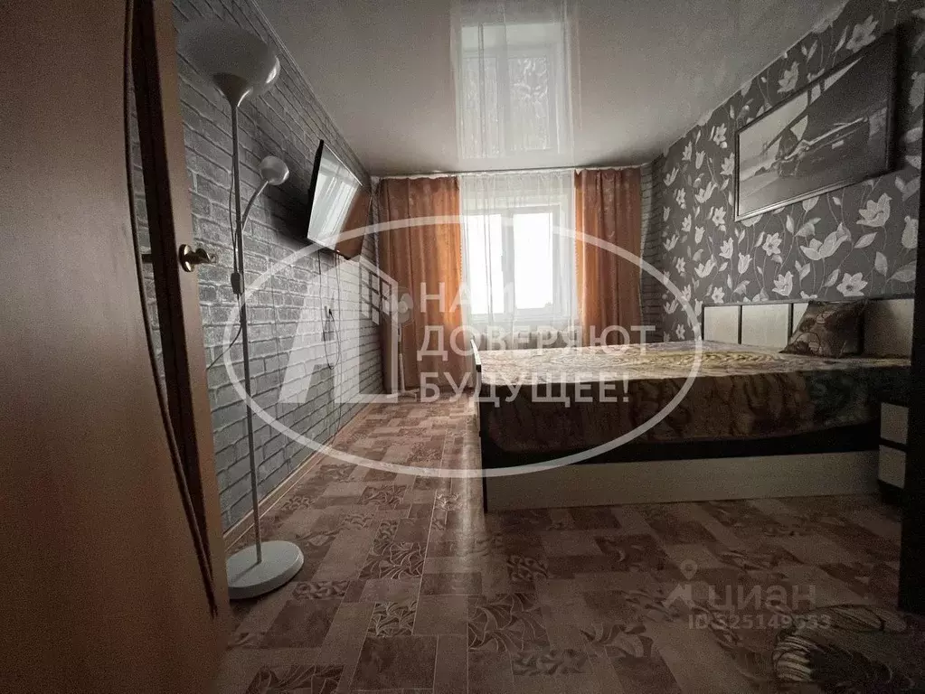 2-к кв. Пермский край, Добрянка ул. Трудовые Резервы, 5 (39.0 м) - Фото 1