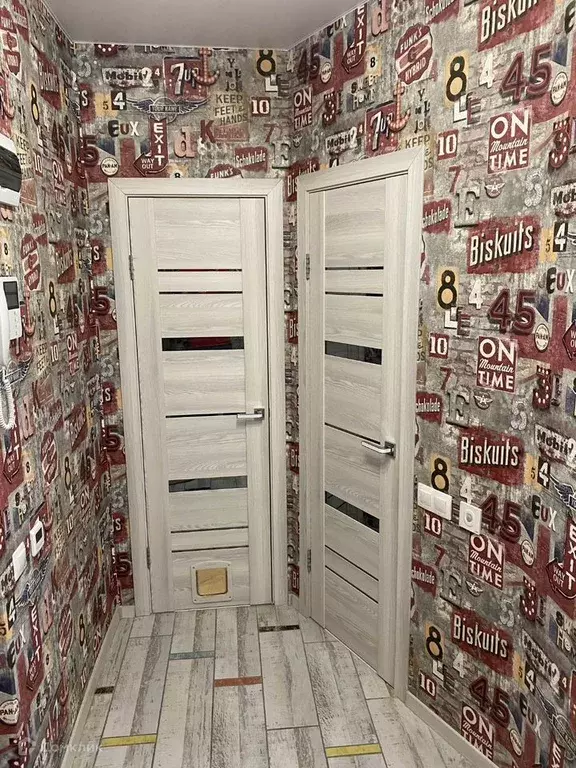 Продаётся 2-к квартира, 53 м - Фото 1