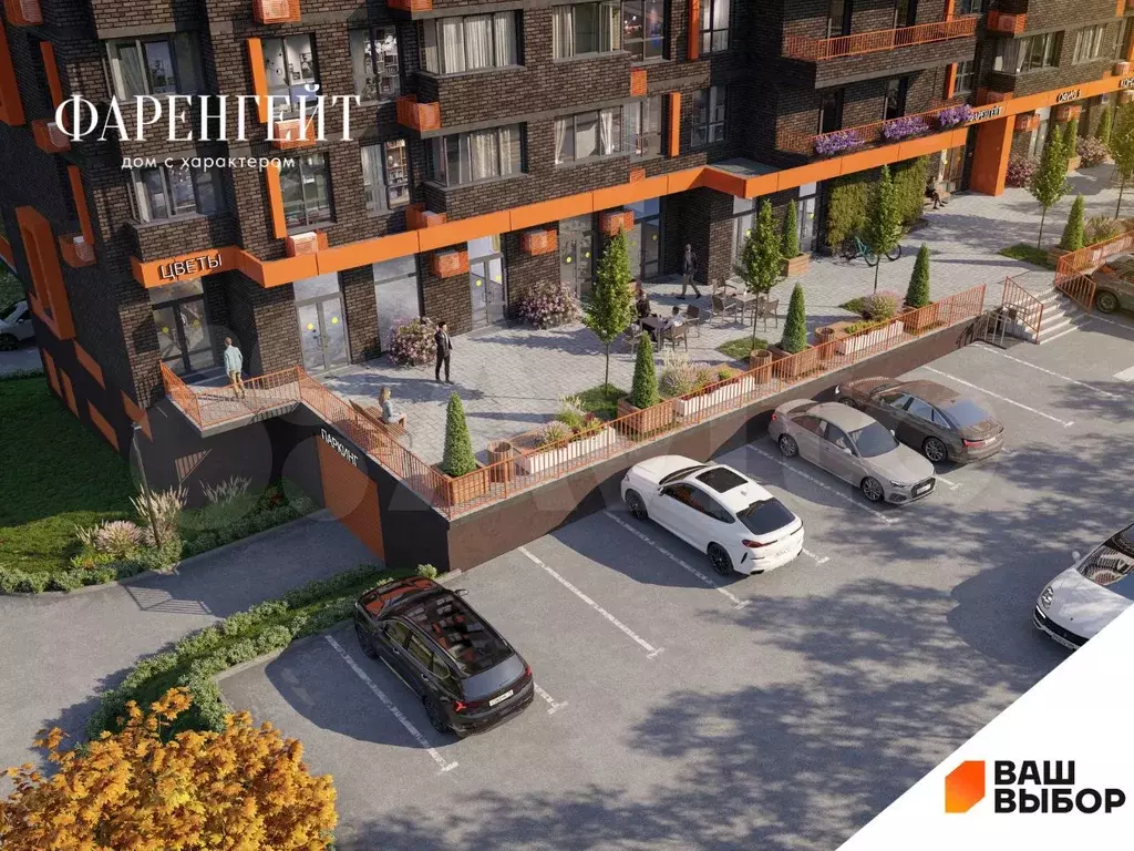 3-к. квартира, 85 м, 6/19 эт. - Фото 0