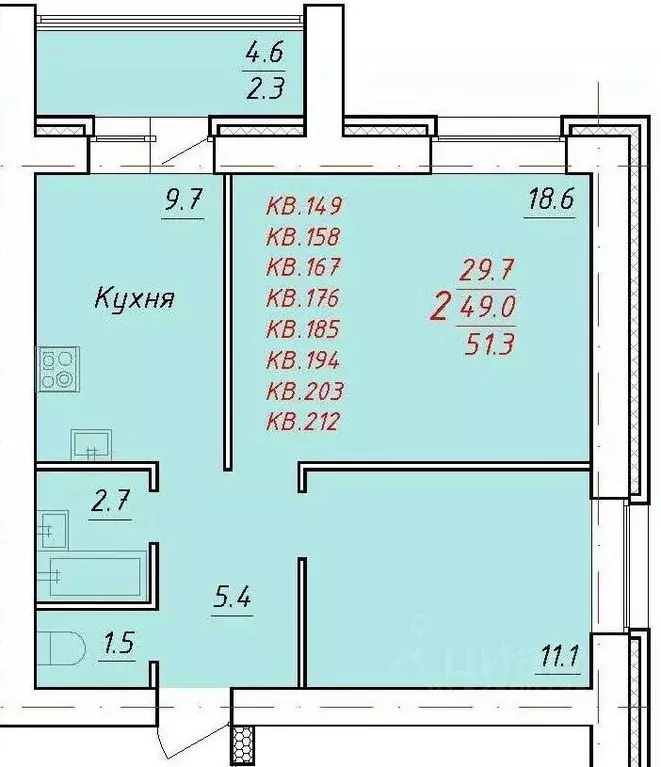 2-к кв. Алтайский край, Новоалтайск Индустриальная ул., 18 (51.3 м) - Фото 0