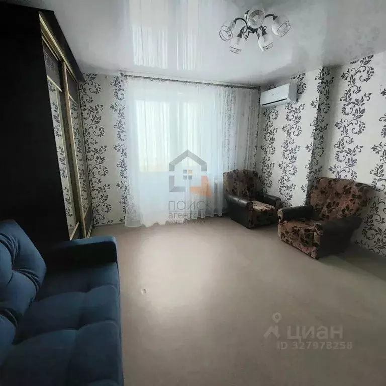 1-к кв. Кировская область, Киров Солнечная ул., 55 (34.0 м) - Фото 1