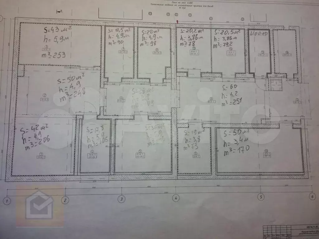 Продается производственно-складские помещения - Фото 0