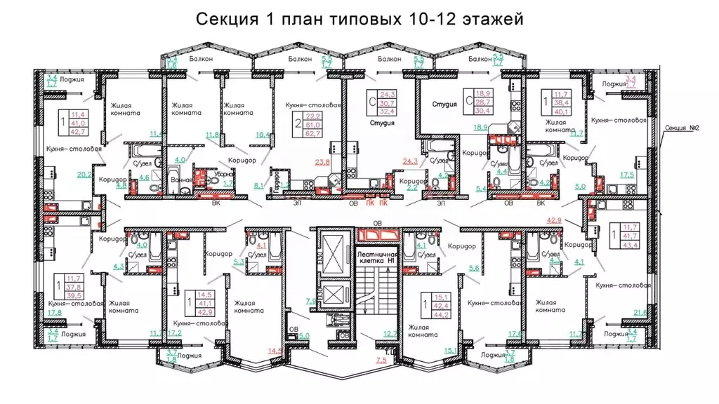 1-к кв. Белгородская область, Старый Оскол Садовые Кварталы мкр, 4 ... - Фото 2