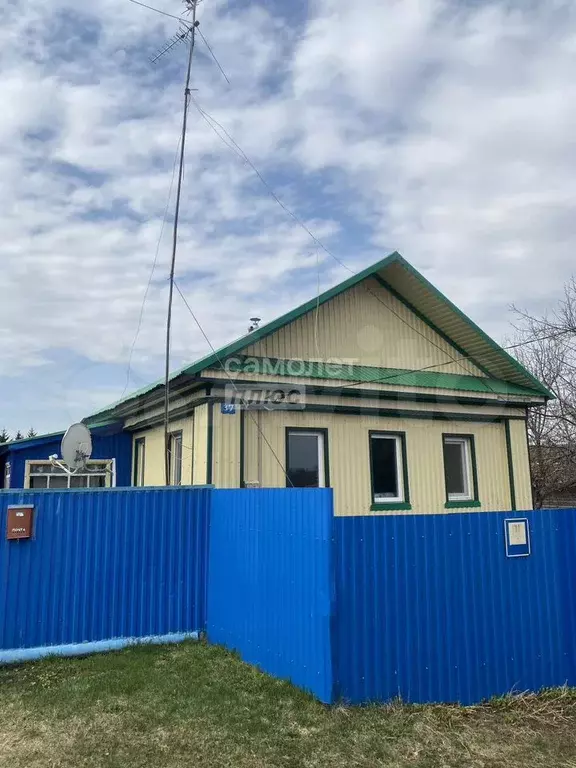 Дом 51,8 м на участке 30 сот. - Фото 0
