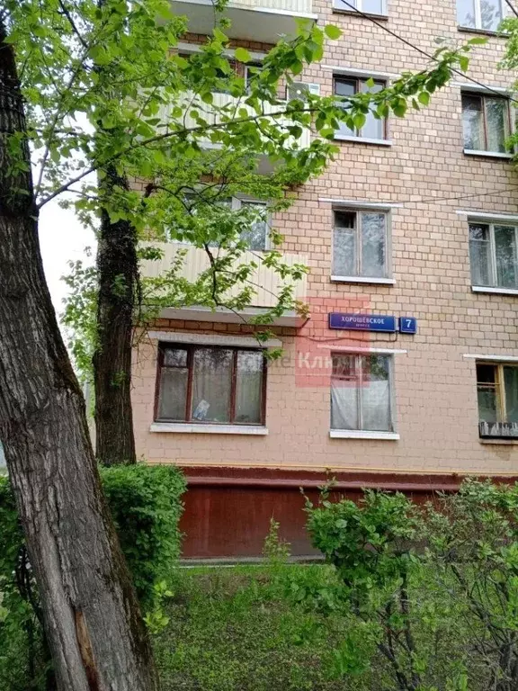 1-к кв. Москва Хорошевское ш., 7С1 (30.1 м) - Фото 1