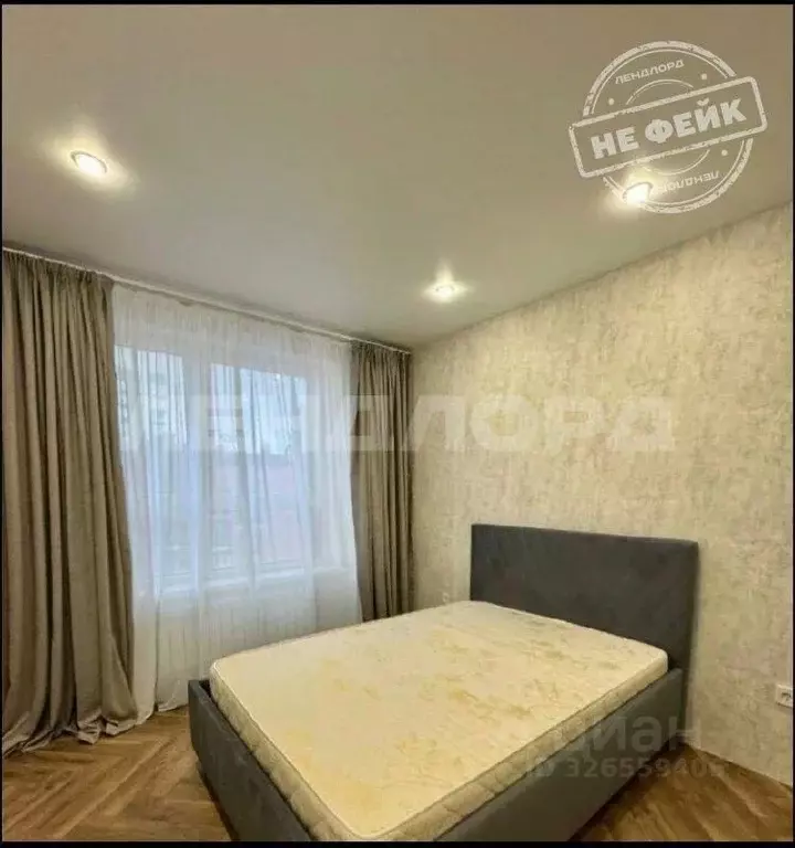 2-к кв. Ростовская область, Ростов-на-Дону ул. Берберовская, 15с2 ... - Фото 1