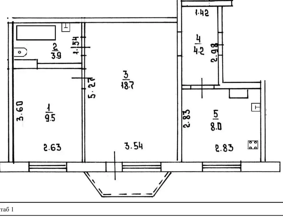 Продаётся 2-к квартира, 44.3 м - Фото 1