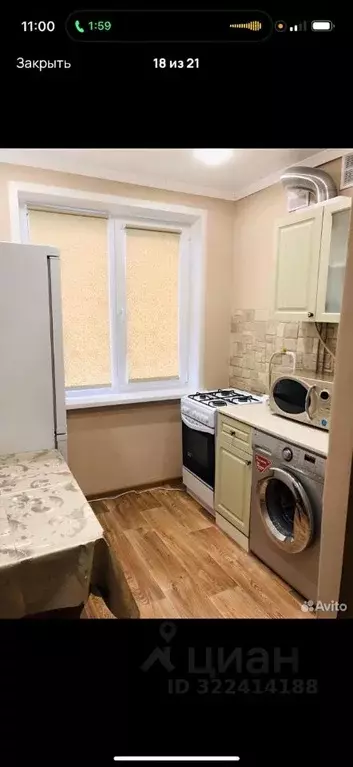 2-к кв. Белгородская область, Белгород ул. Железнякова, 11 (62.0 м) - Фото 0