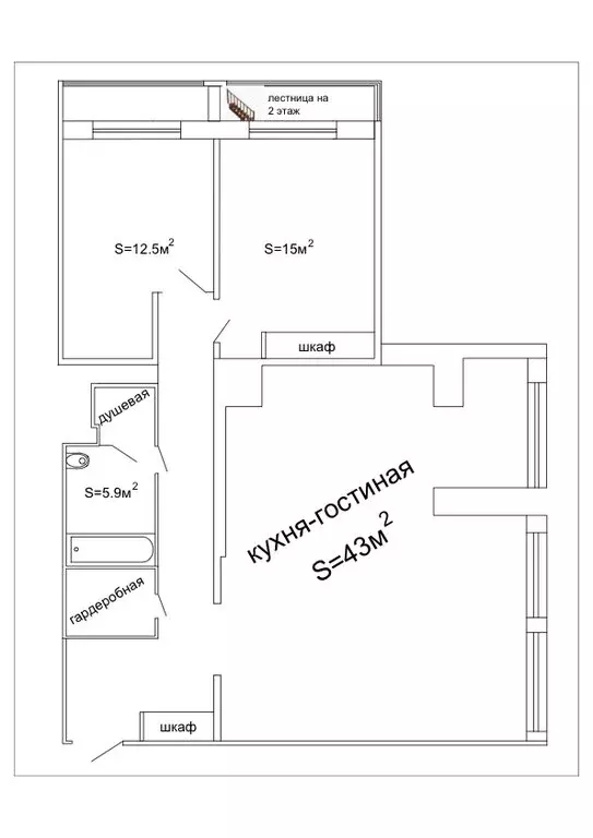 3-комнатная квартира: Уфа, Бакалинская улица, 19 (88.4 м) - Фото 2