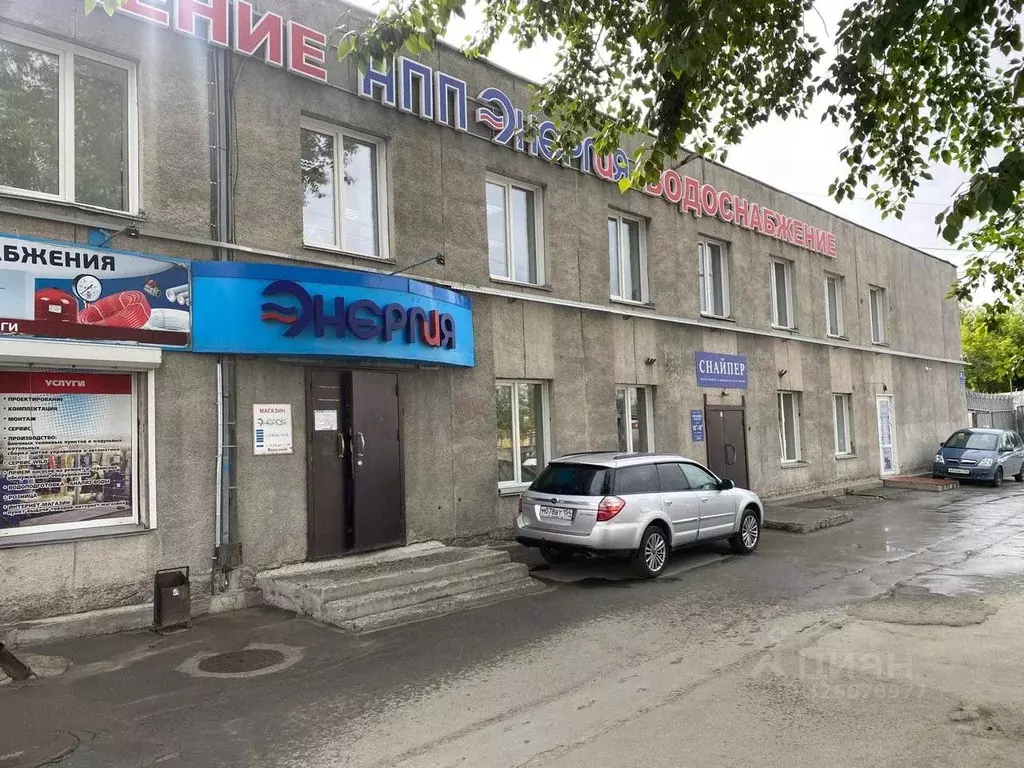 Офис в Новосибирская область, Новосибирск Трикотажная ул., 41А (172 м) - Фото 1