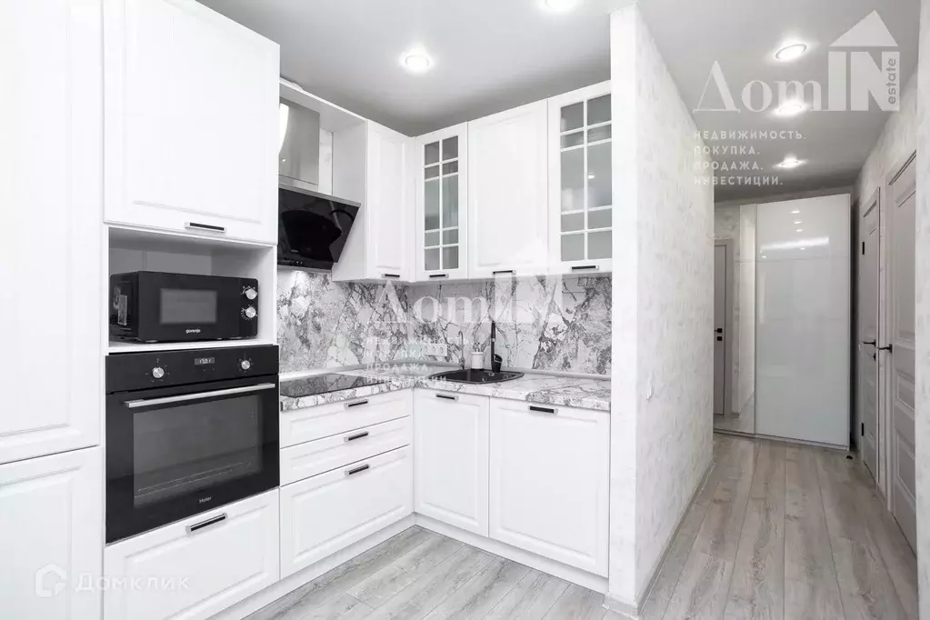 Продаётся 3-к квартира, 44.9 м - Фото 0