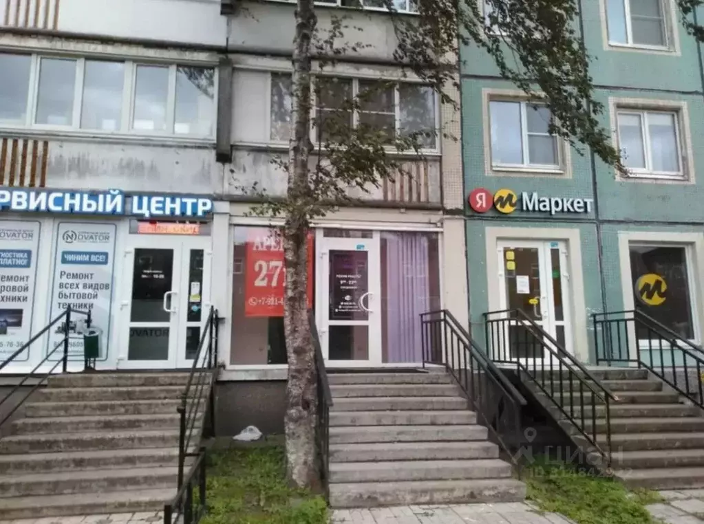 Помещение свободного назначения в Санкт-Петербург ул. Шостаковича, 5К1 ... - Фото 0