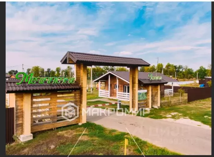 Участок в Татарстан, Пестречинский район, Кулаевское с/пос, пос. ... - Фото 1